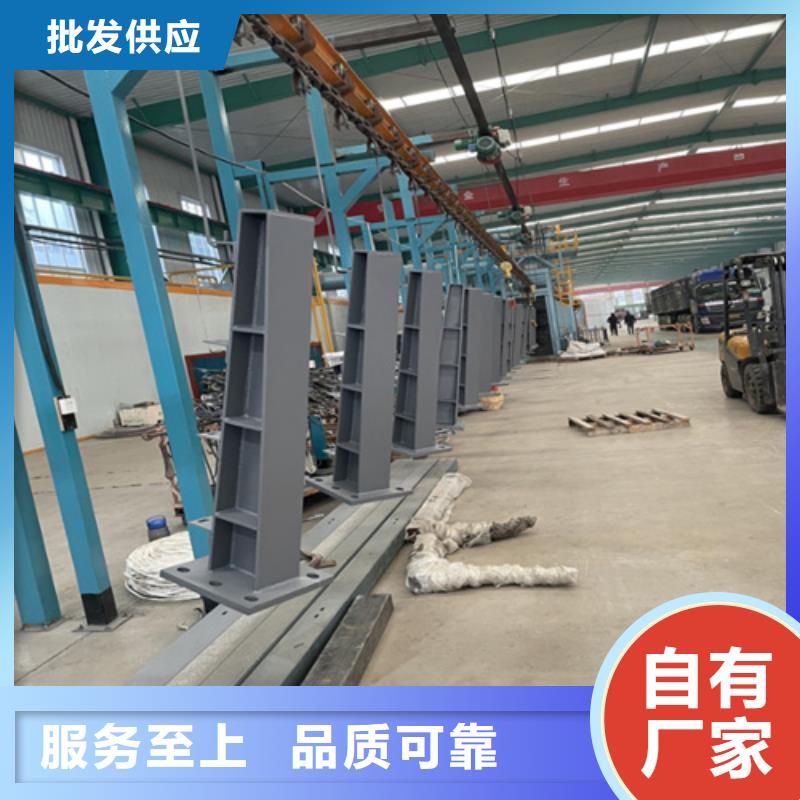 不锈钢复合管护栏_M型防撞护栏一站式服务当地货源