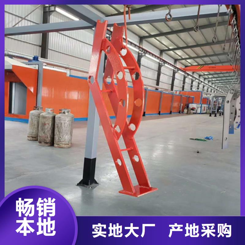 不锈钢复合管护栏桥梁景观栏杆厂家直销供货稳定现货销售