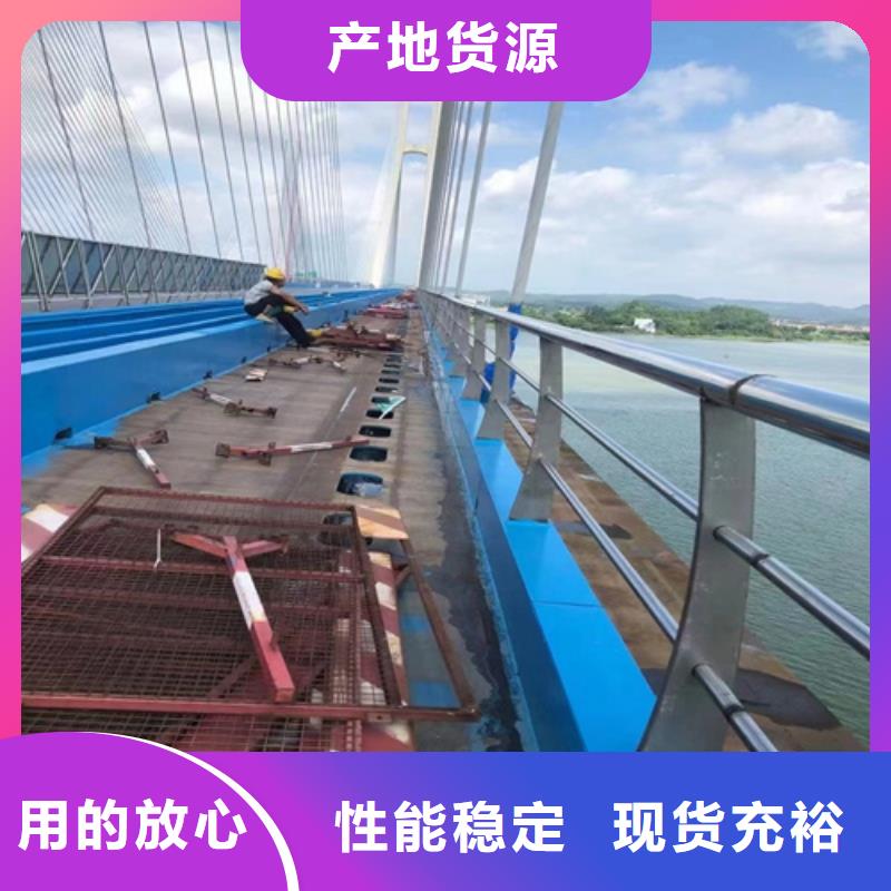 宜春桥梁护栏生产厂家今日价格行情