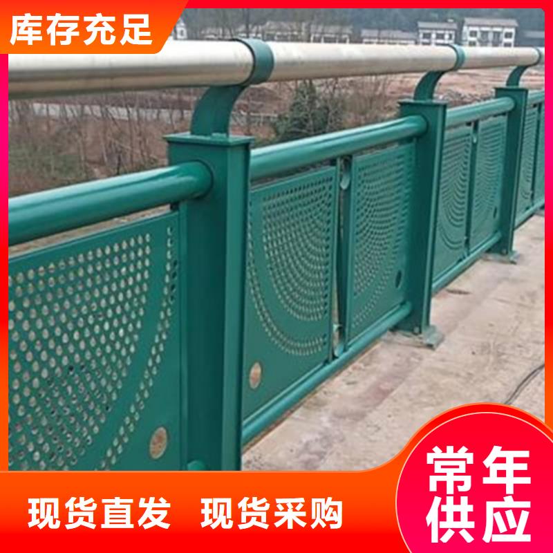 桥梁护栏不锈钢复合管栏杆按需定制真材实料来图加工定制
