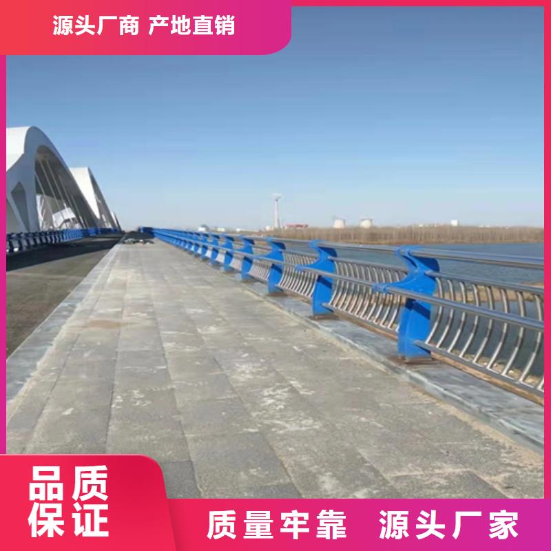 西藏桥梁护栏图片大全3天出货