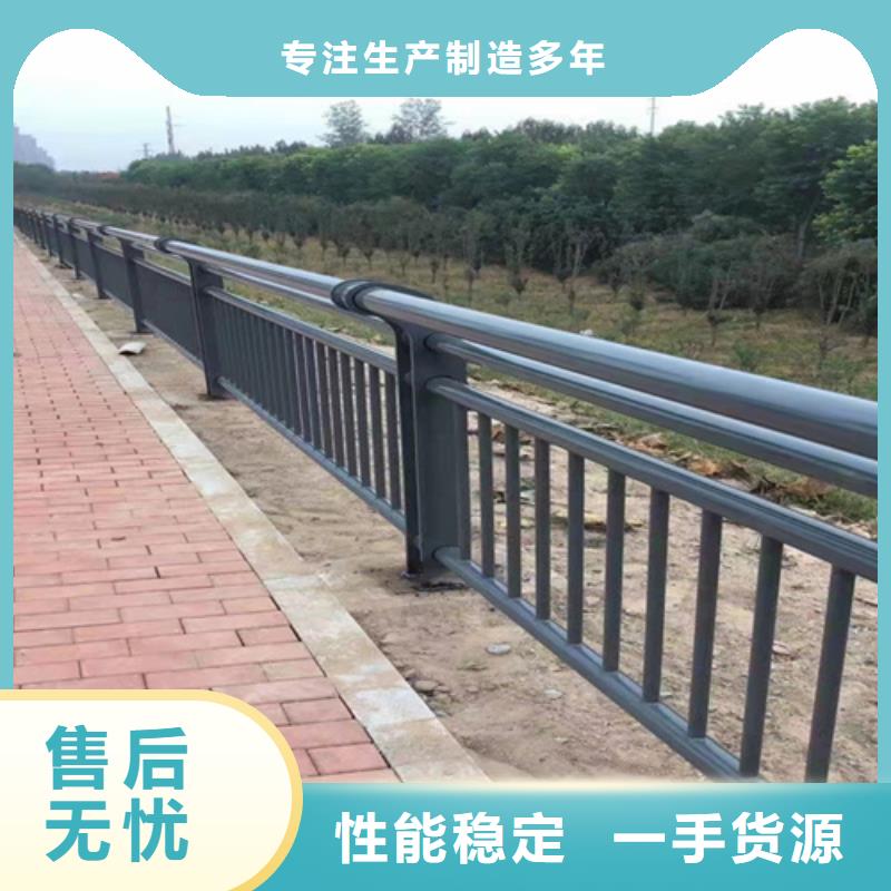宜春桥梁护栏生产厂家今日价格行情