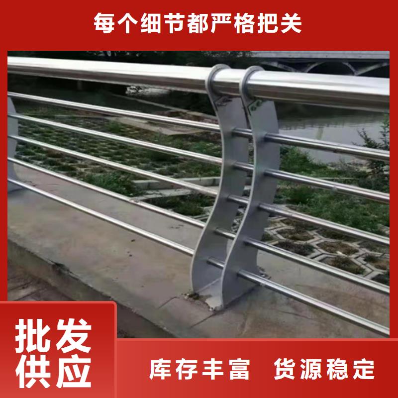 宜春桥梁护栏生产厂家今日价格行情
