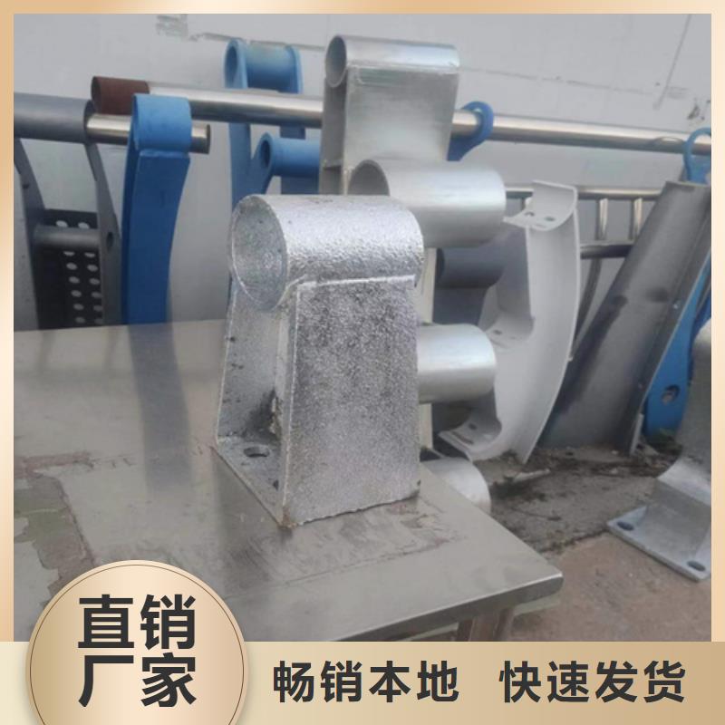 桥梁护栏不锈钢护栏用心做品质诚信商家