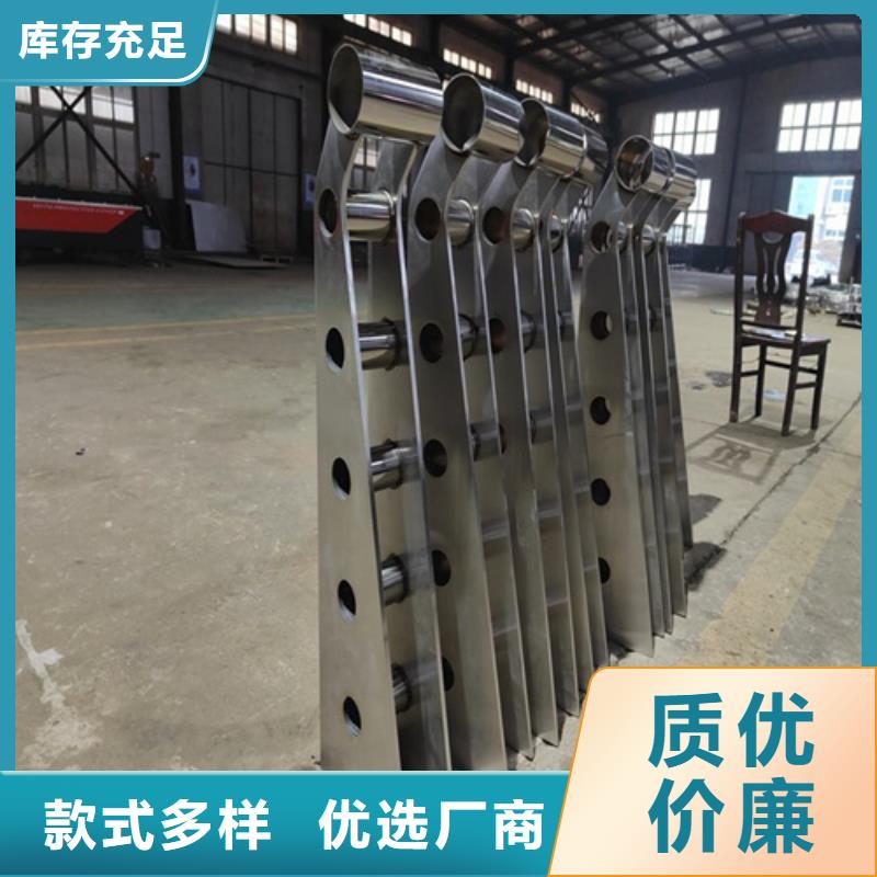 河道护栏桥梁景观栏杆满足多种行业需求同城生产厂家