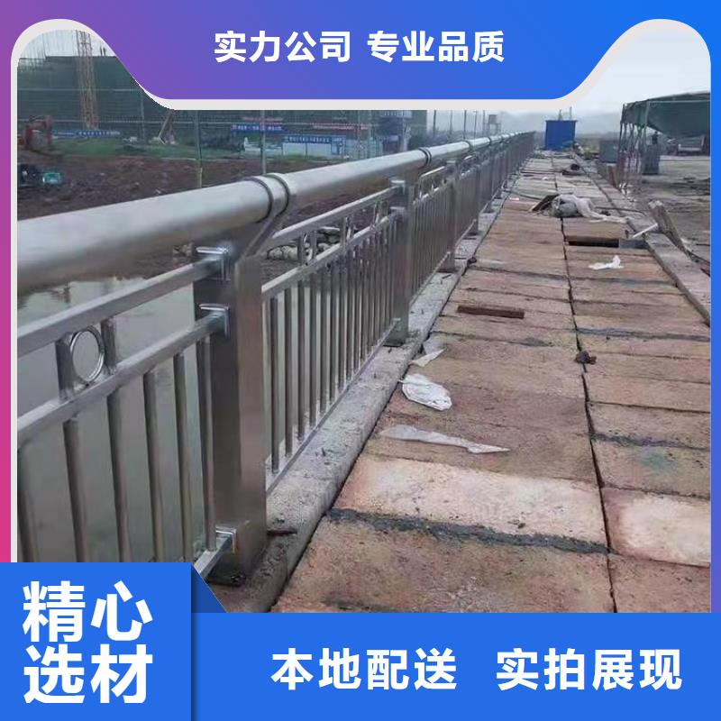 河道护栏,【城市景观防护栏】订购同城生产商