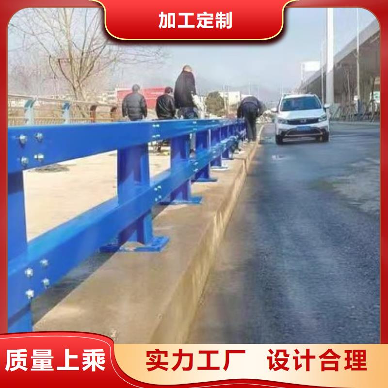 【河道护栏】交通防撞围栏一站式采购商家当地公司