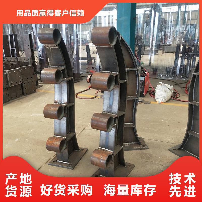 【防撞护栏,镀锌喷塑防撞栏值得买】同城货源