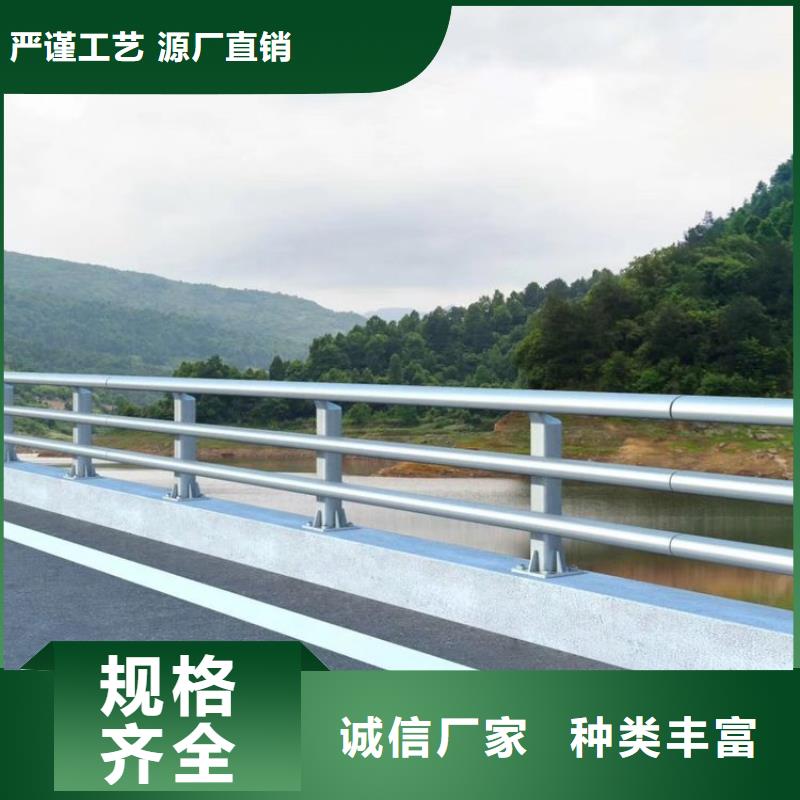 防撞护栏,道路护栏今日新品当地服务商
