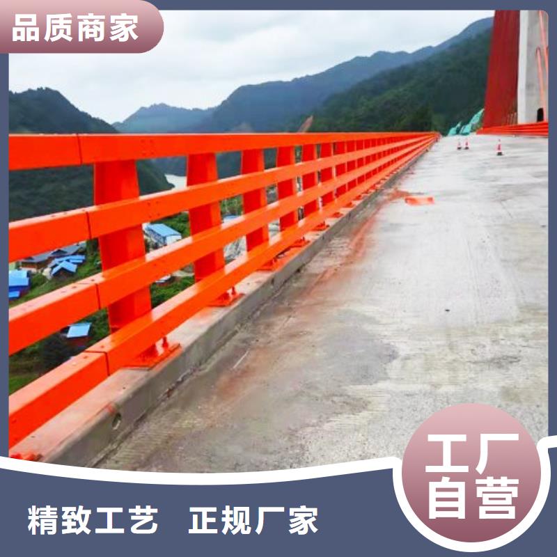 防撞护栏不锈钢护栏当地厂家值得信赖实力才是硬道理