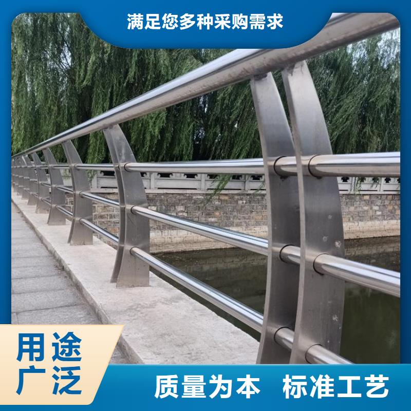 防撞护栏市政道路防护栏现货供应同城品牌