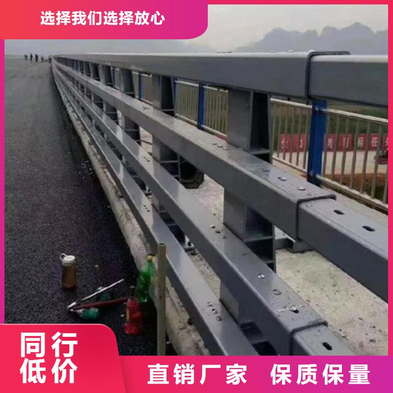 防撞护栏-河道护栏优质货源用心做好细节