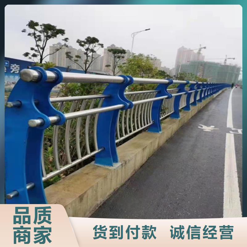 景观护栏,河道护栏长期供应当日价格
