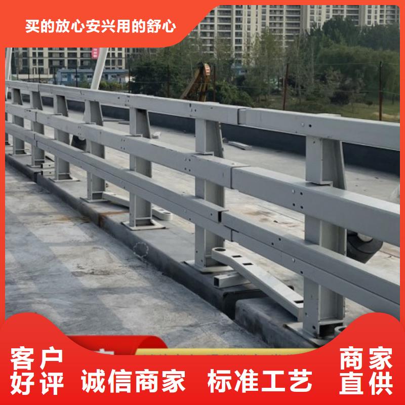 景观护栏【高速开口栏网】真材实料诚信经营厂家精选