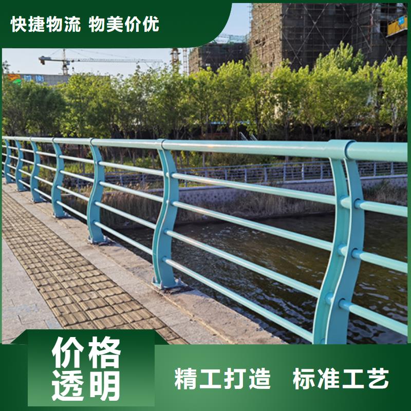 淮北质量好的桥梁护栏桥梁栏杆景观护栏厂家批发