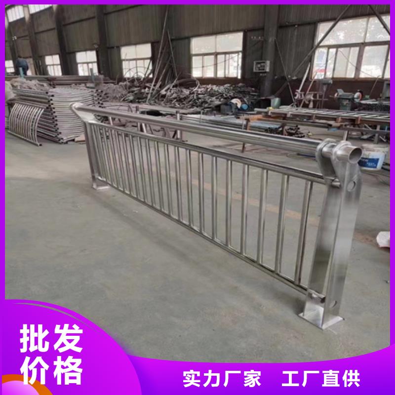 淮北质量好的桥梁护栏桥梁栏杆景观护栏厂家批发