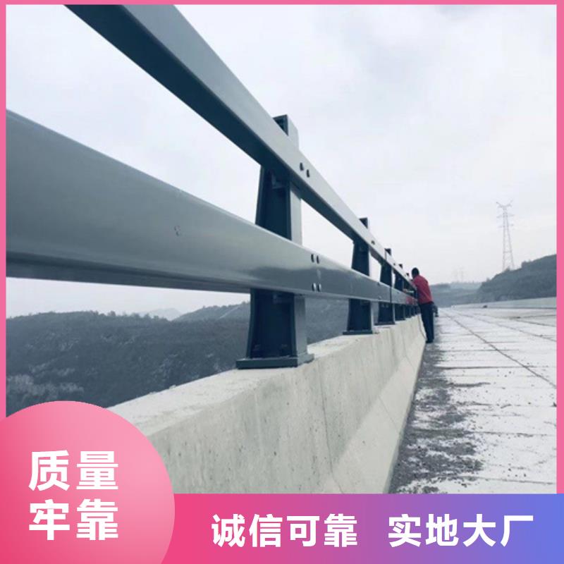 河南省景观护栏栏杆联系电话