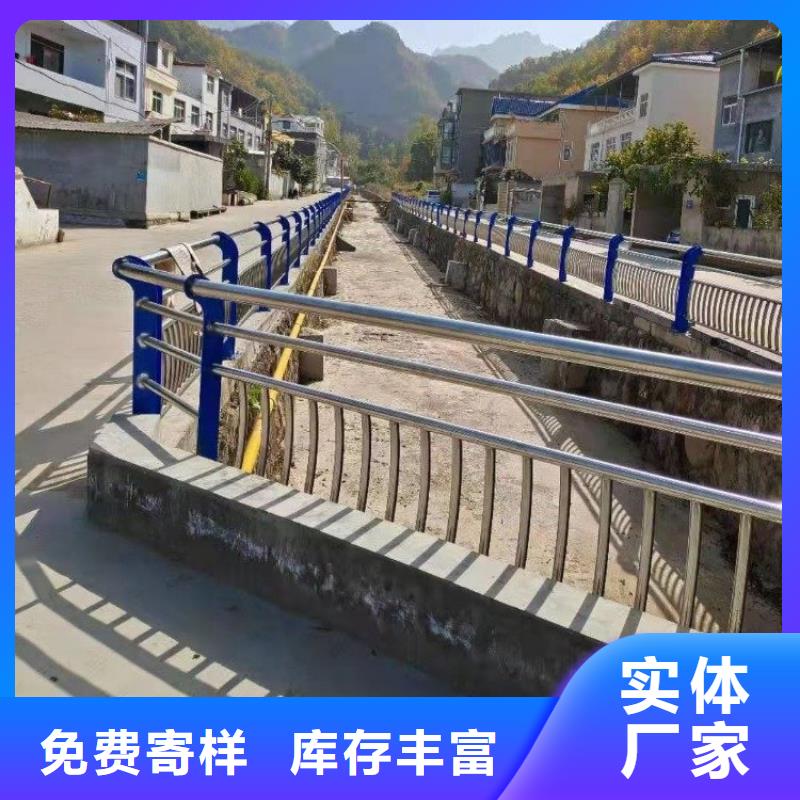 淮北质量好的桥梁护栏桥梁栏杆景观护栏厂家批发