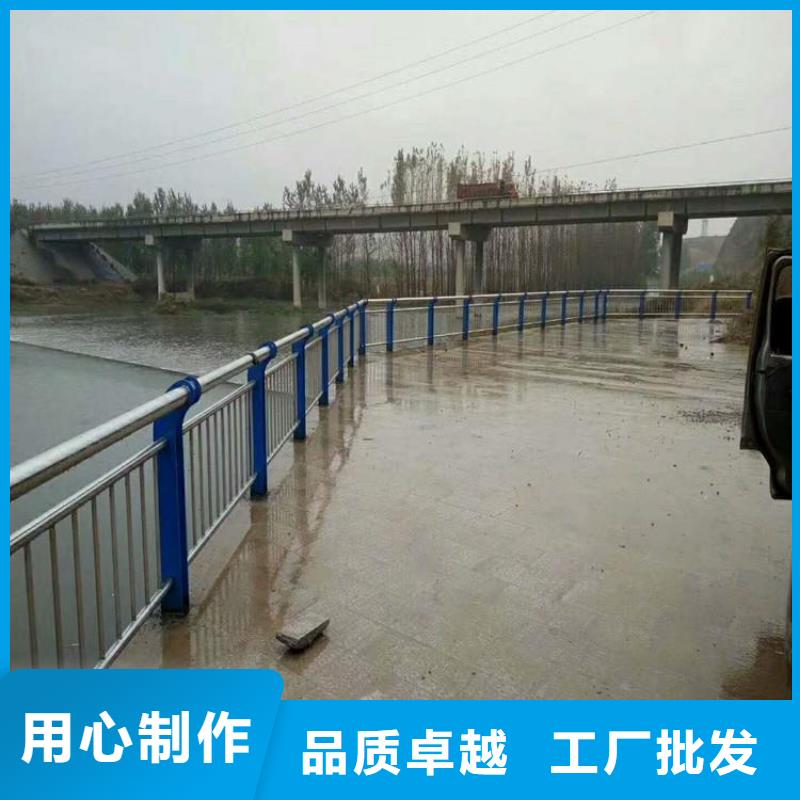 淮北质量好的桥梁护栏桥梁栏杆景观护栏厂家批发