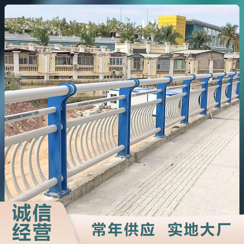 淮北质量好的桥梁护栏桥梁栏杆景观护栏厂家批发