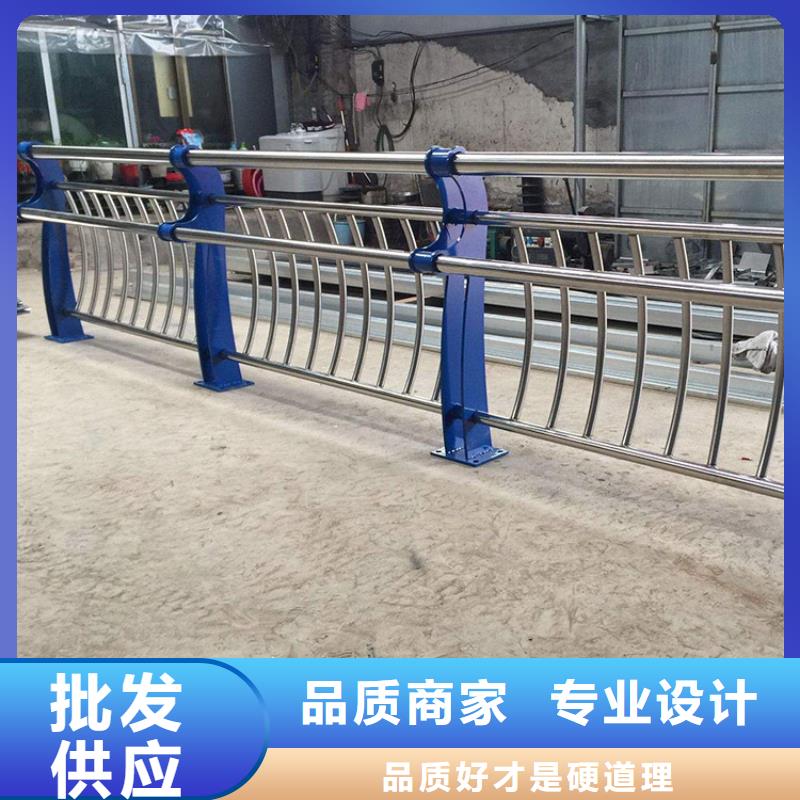 【桥梁防撞护栏【交通护栏】价格实惠】同城供应商