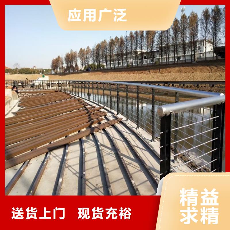 不锈钢桥梁栏杆镀锌喷塑防撞栏厂家规格全自有生产工厂