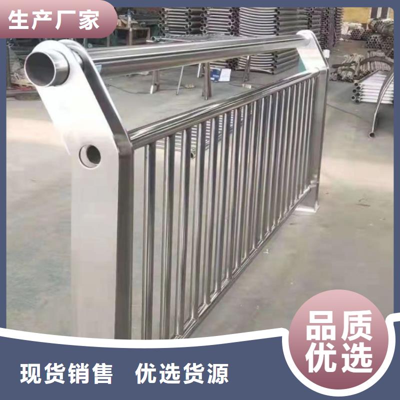不锈钢桥梁栏杆【市政护栏】销售的是诚信专注细节更放心