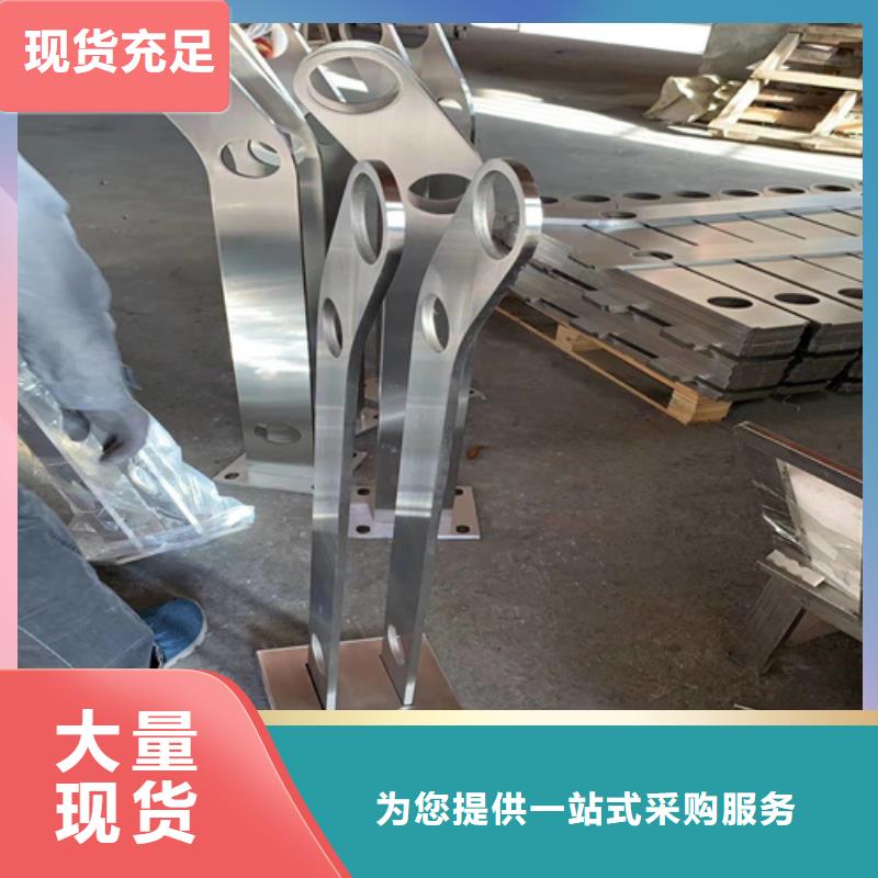 桥梁护栏立柱【市政护栏】货到付款本地公司