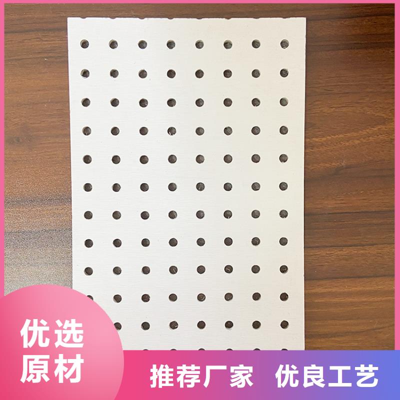 本溪冰火板工厂直销
欢迎工厂参观