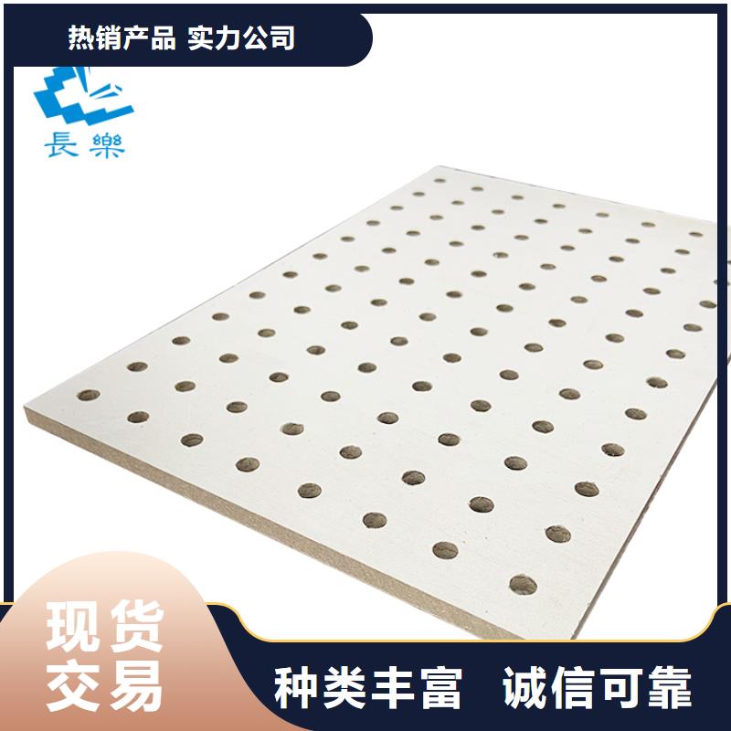 本溪冰火板工厂直销
欢迎工厂参观