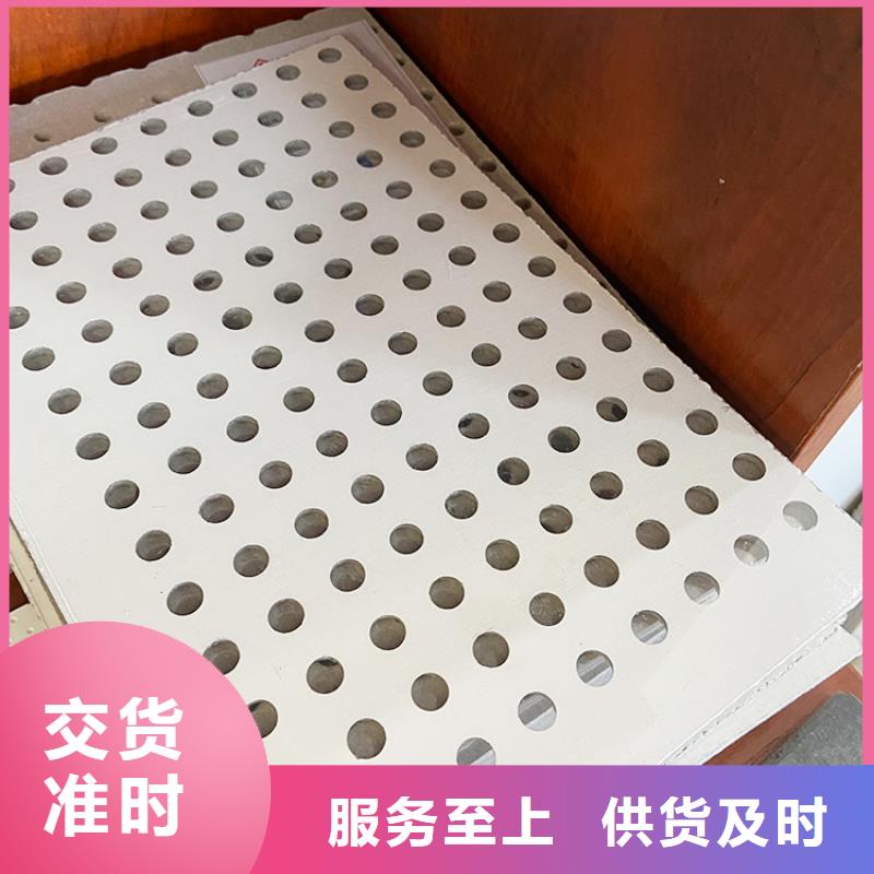 本溪冰火板工厂直销
欢迎工厂参观