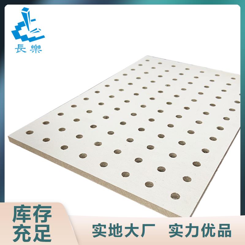 石家庄水泥板工厂直销
欢迎工厂参观