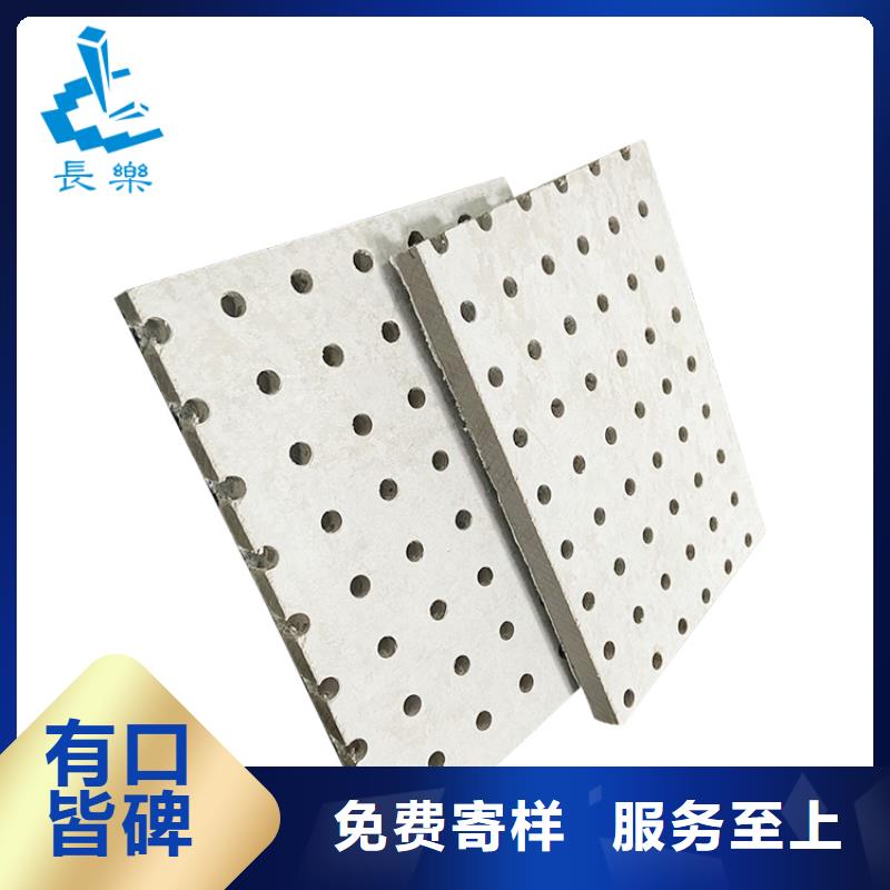 石家庄水泥板工厂直销
欢迎工厂参观