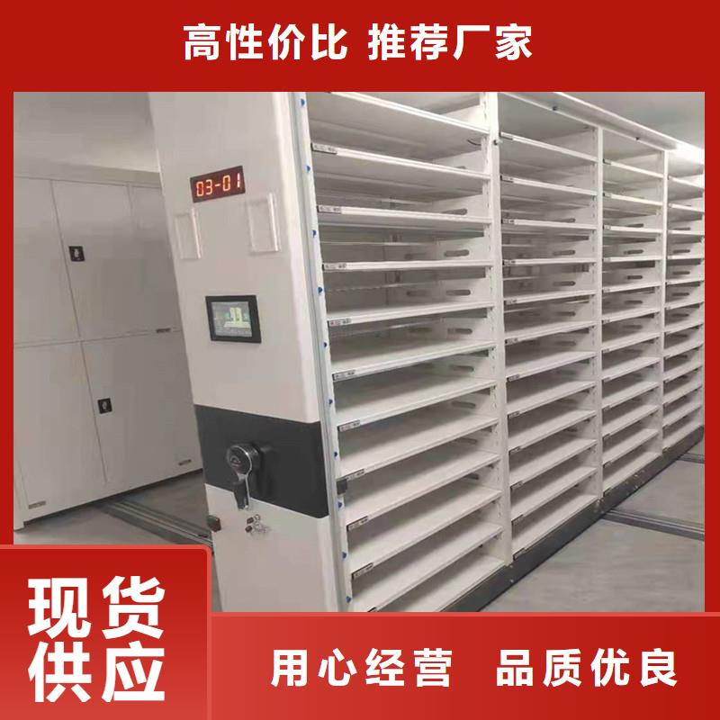 智能密集柜加盟优势【鑫武】当地服务商