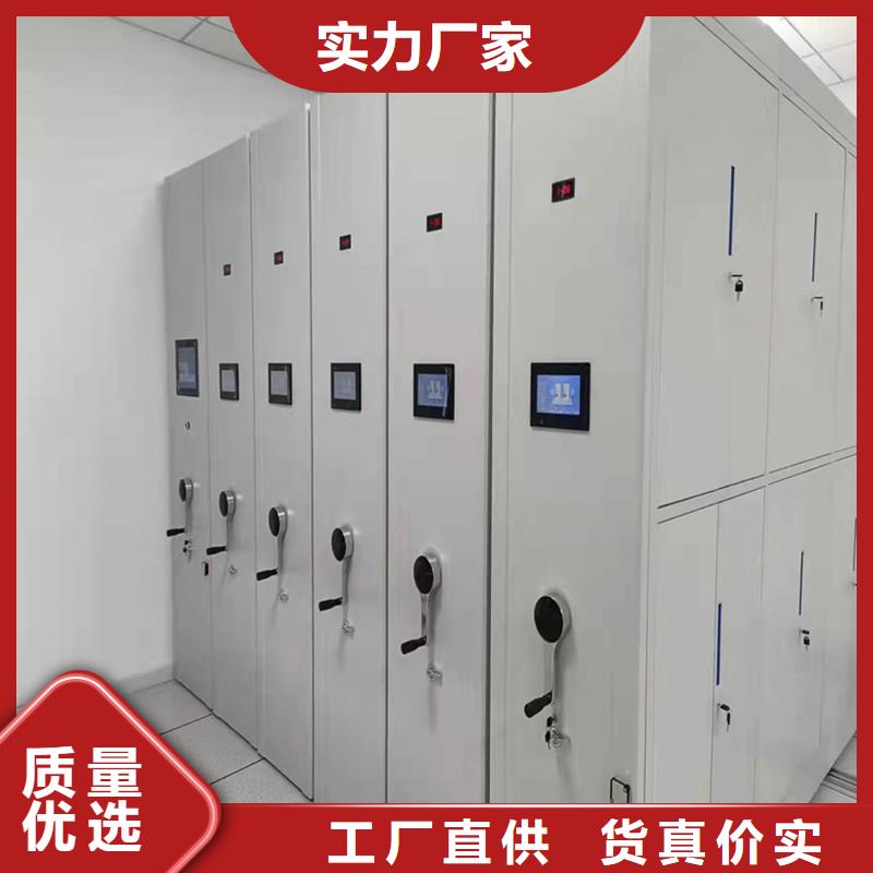 昌江县手摇密集柜厂家价格价格预算用的放心