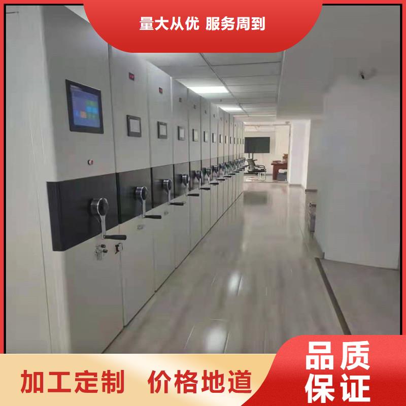 达州手动密集柜生产商实力工厂
