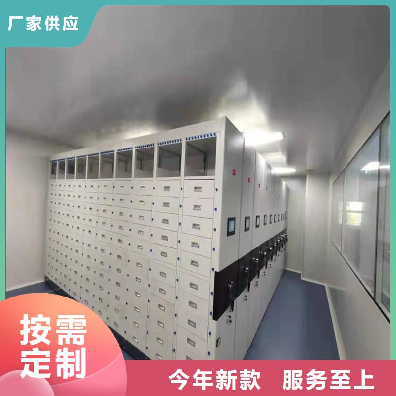 手动密集架工厂直销】供应采购