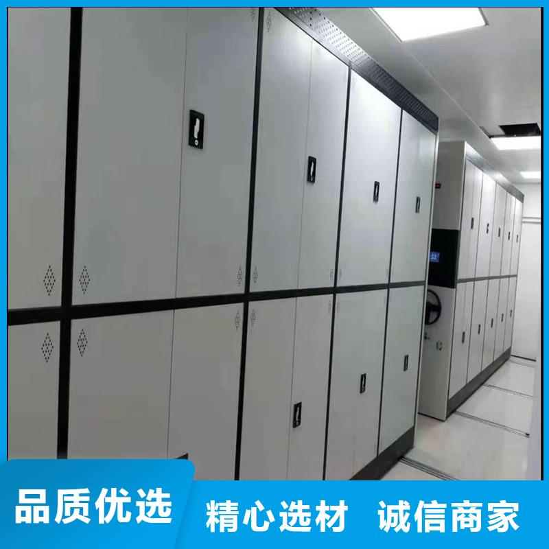 轨道式档案柜价格生产商同城品牌