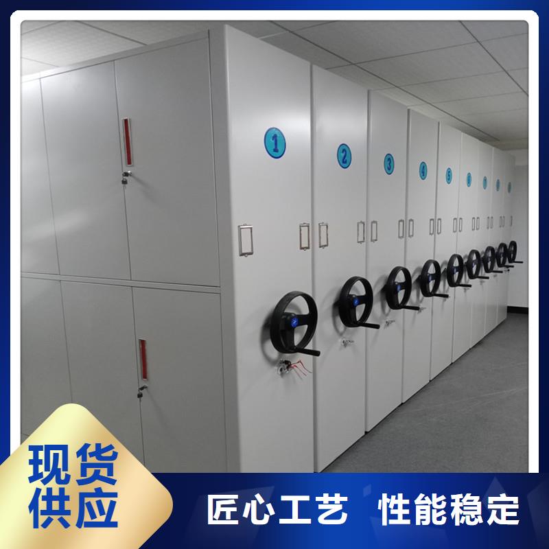 密集架坚固【鑫武】同城经销商