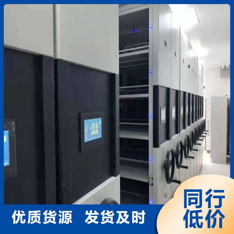 手摇密集柜在线报价手摇密集柜本地服务商