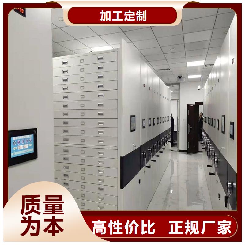 档案密集柜工厂直销质检严格