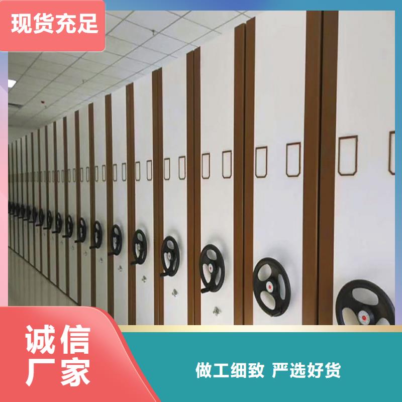 手动密集架爆款【鑫武】同城品牌