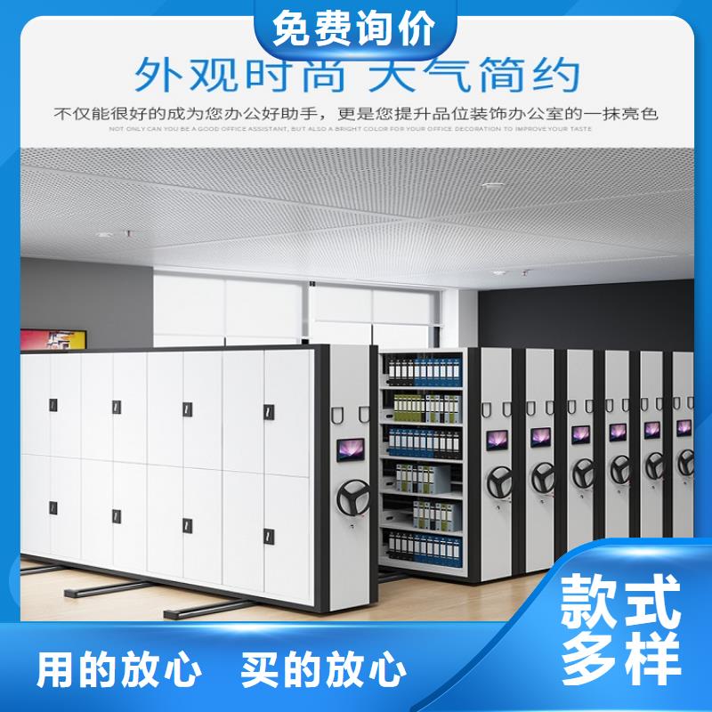 手摇密集柜常规规格【鑫武】用心服务