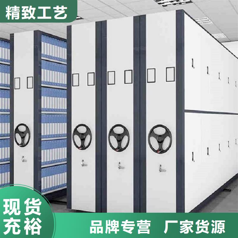 衡水手动密集架同城货源