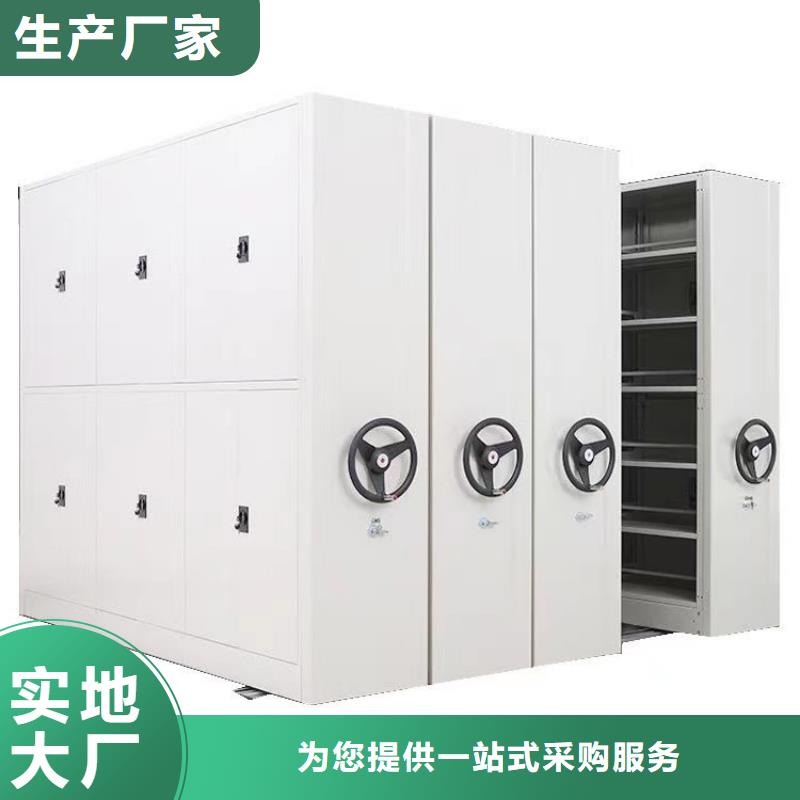 密集柜拆装维修欢迎咨询厂诚信经营