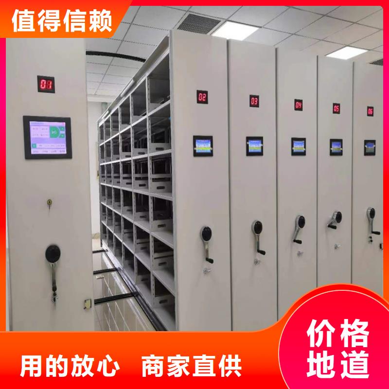 病历密集柜搬迁拆装生产商好产品价格低