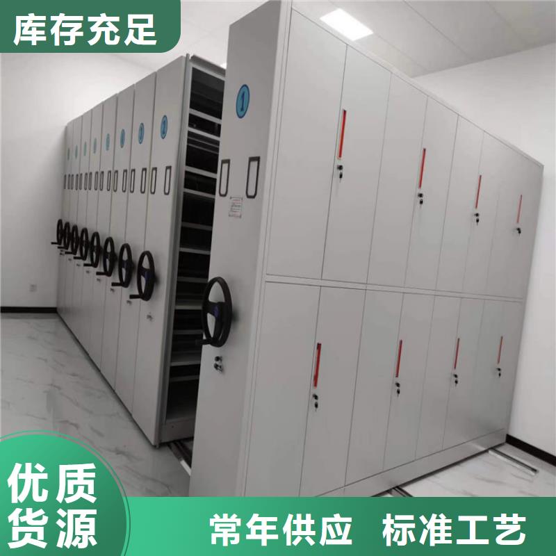 病历密集柜出厂价格病历密集柜经验丰富质量放心