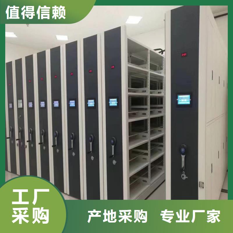 手摇密集架价格合理我们更专业