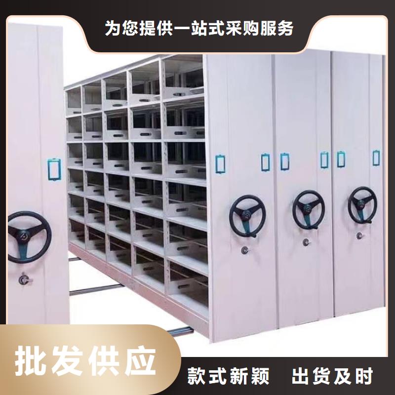 智能密集架欢迎来电【鑫武】客户满意度高