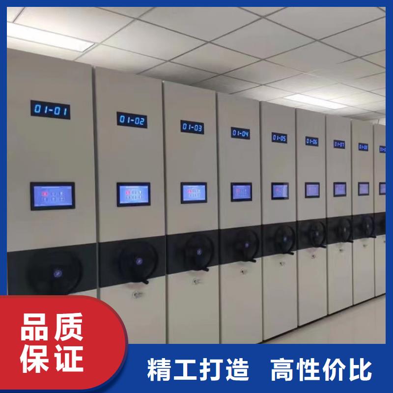 密集架种类齐全【鑫武】品质保证实力见证